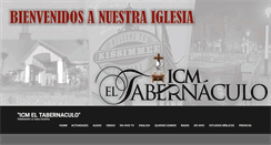 Desktop Screenshot of icmet.com